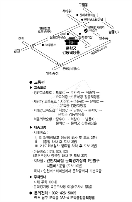 ���бð�������Ȧ �൵ ���ڱ� ī�� ûø�� 