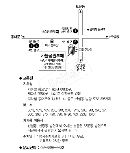  �൵ ���ڱ� ī�� ûø�� 