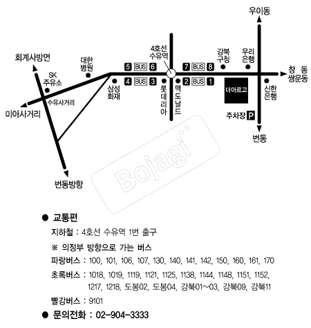  �൵ ���ڱ� ī�� ûø�� 