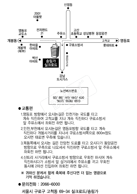  �൵ ���ڱ� ī�� ûø�� 