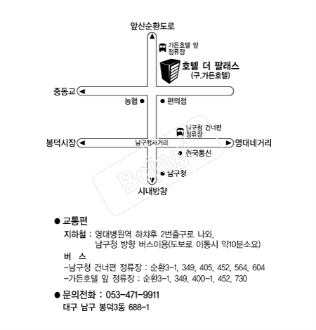  �൵ ���ڱ� ī�� ûø�� 