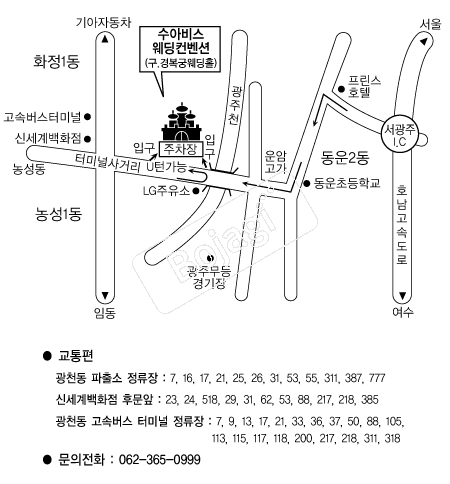  �൵ ���ڱ� ī�� ûø�� 