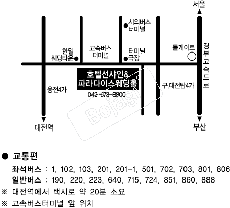  �൵ ���ڱ� ī�� ûø�� 