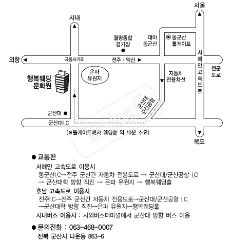 �ູ������ȭ�� �൵ ���ڱ� ī�� ûø�� 