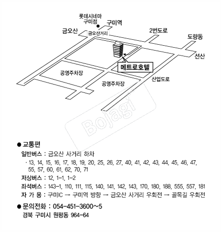  �൵ ���ڱ� ī�� ûø�� 