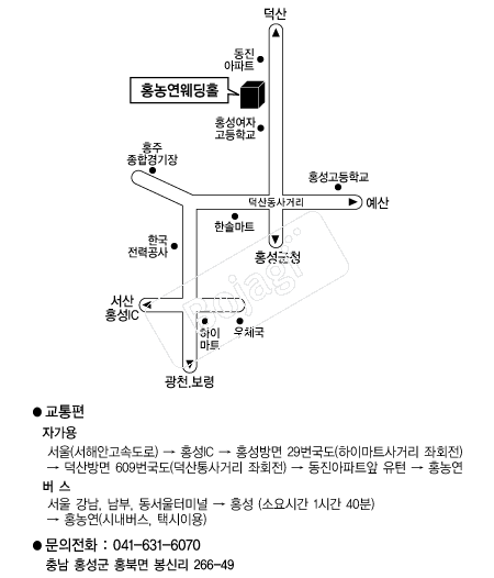 ȫ�󿬿���Ȧ �൵ ���ڱ� ī�� ûø�� 