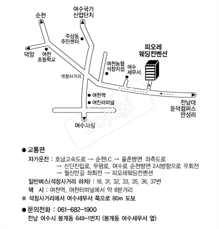 �ǿ������������� �൵ ���ڱ� ī�� ûø�� 