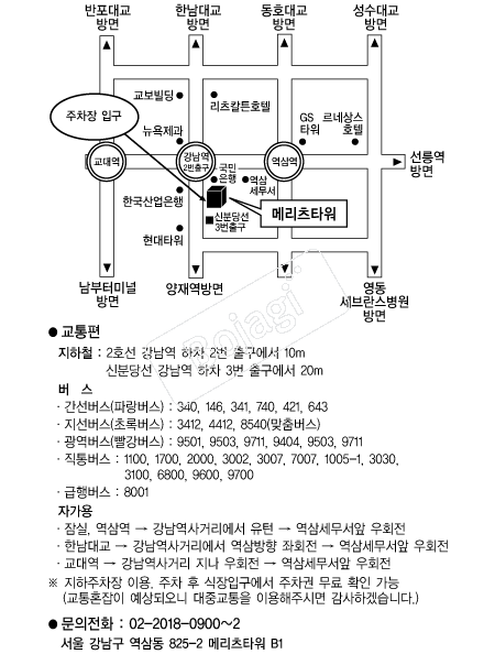 �޸���Ÿ��(M.�Ƹ𸮽�) �൵ ���ڱ� ī�� ûø�� 