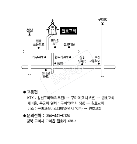  �൵ ���ڱ� ī�� ûø�� 