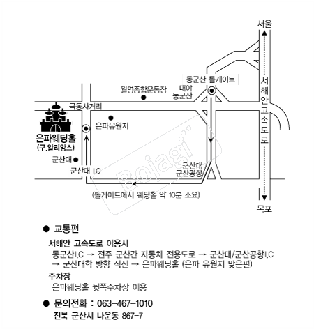  �൵ ���ڱ� ī�� ûø�� 