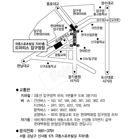  �൵ ���ڱ� ī�� ûø�� 