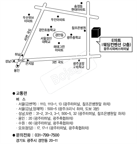  �൵ ���ڱ� ī�� ûø�� 