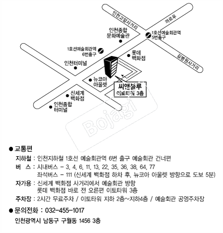  �൵ ���ڱ� ī�� ûø�� 