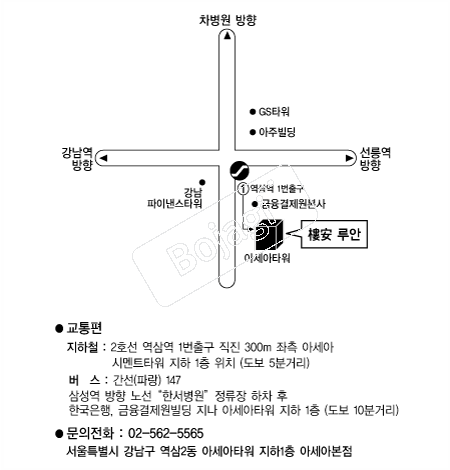  �൵ ���ڱ� ī�� ûø�� 