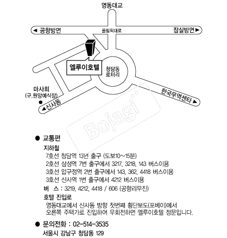 ������ȣ�� �൵ ���ڱ� ī�� ûø�� 