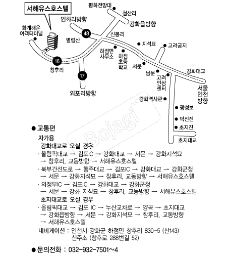  �൵ ���ڱ� ī�� ûø�� 