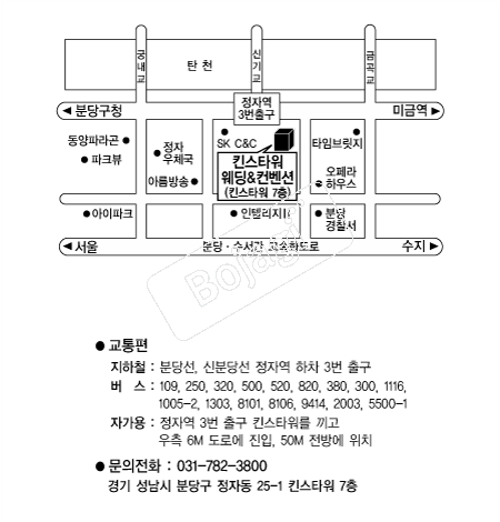  �൵ ���ڱ� ī�� ûø�� 