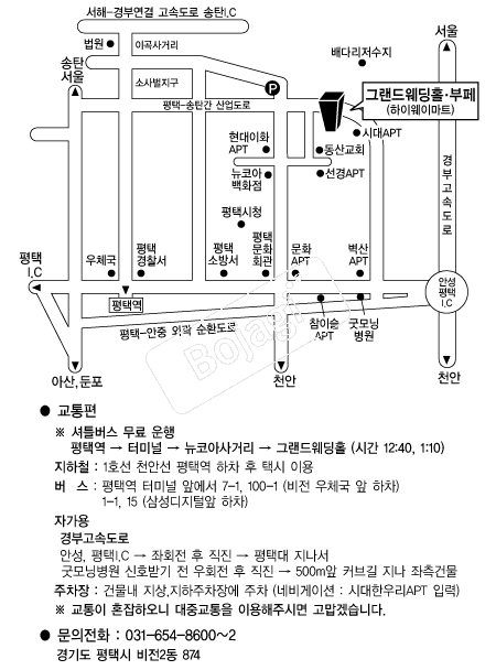 ���ñ׷������Ȧ �൵ ���ڱ� ī�� ûø�� 