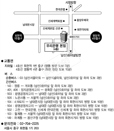  �൵ ���ڱ� ī�� ûø�� 