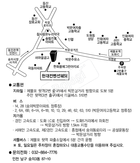 ���������ǿ���Ȧ(������) �൵ ���ڱ� ī�� ûø�� 