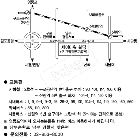  �൵ ���ڱ� ī�� ûø�� 