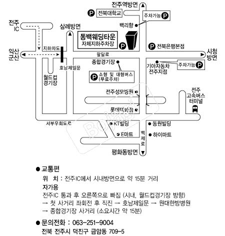 �������Ÿ�� �൵ ���ڱ� ī�� ûø�� 