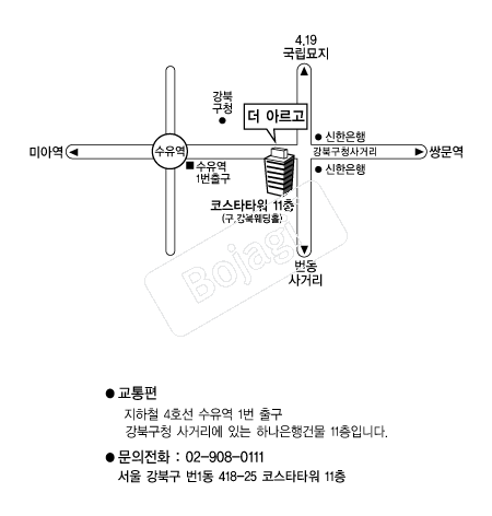 ���Ƹ��� �൵ ���ڱ� ī�� ûø�� 