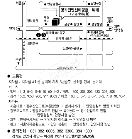 ������������ �൵ ���ڱ� ī�� ûø�� 