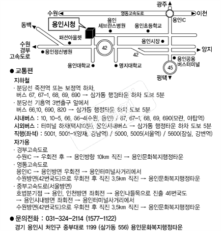 ���ν�û �൵ ���ڱ� ī�� ûø�� 