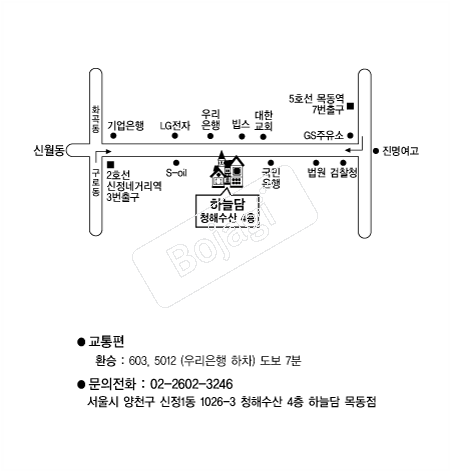  �൵ ���ڱ� ī�� ûø�� 