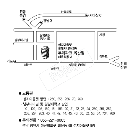  �൵ ���ڱ� ī�� ûø�� 