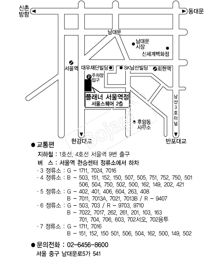  �൵ ���ڱ� ī�� ûø�� 