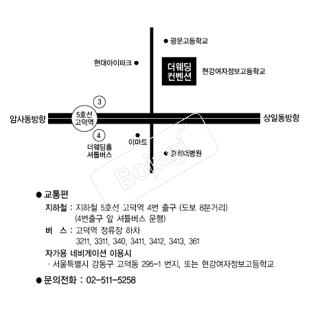  �൵ ���ڱ� ī�� ûø�� 