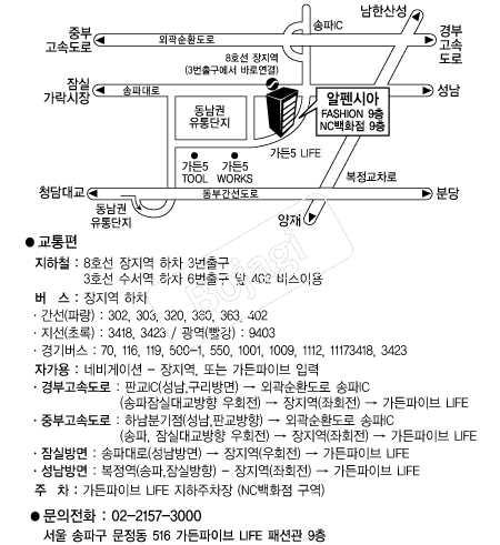  �൵ ���ڱ� ī�� ûø�� 