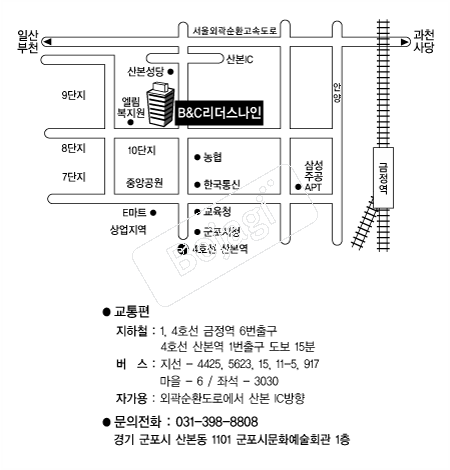  �൵ ���ڱ� ī�� ûø�� 