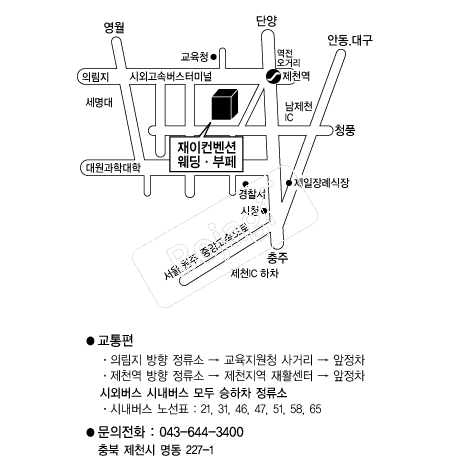  �൵ ���ڱ� ī�� ûø�� 