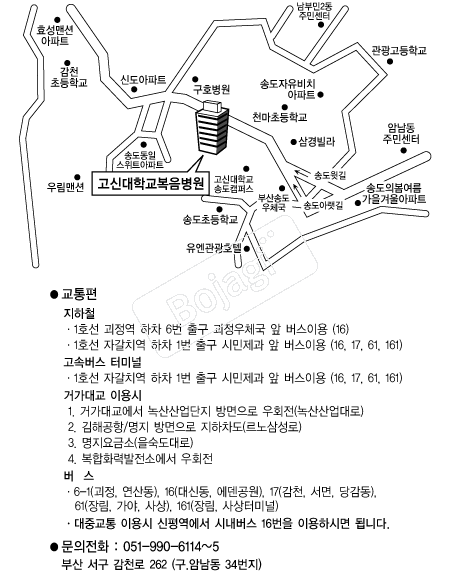  �൵ ���ڱ� ī�� ûø�� 