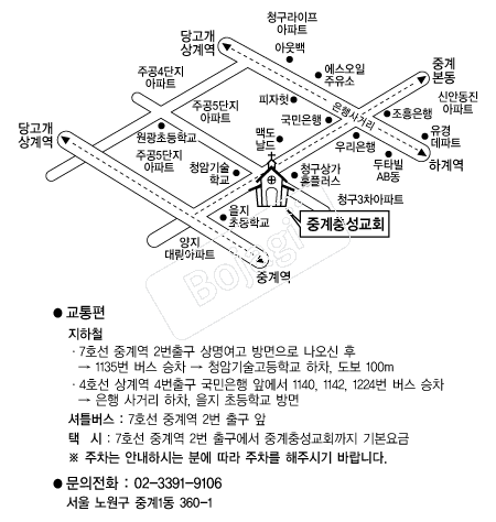  �൵ ���ڱ� ī�� ûø�� 