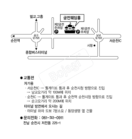 ����������(��õ) �൵ ���ڱ� ī�� ûø�� 