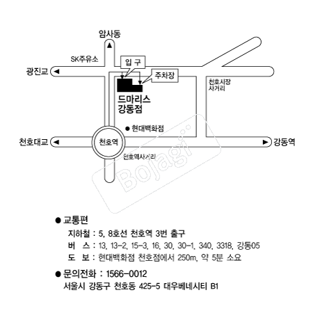 �帶���� �൵ ���ڱ� ī�� ûø�� 