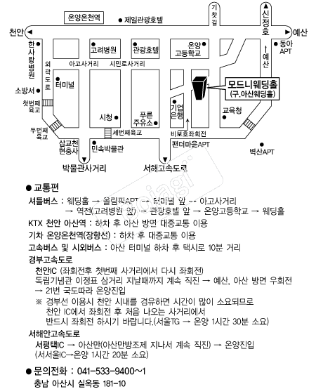 ���Ͽ���Ȧ(�ƻ�) �൵ ���ڱ� ī�� ûø�� 