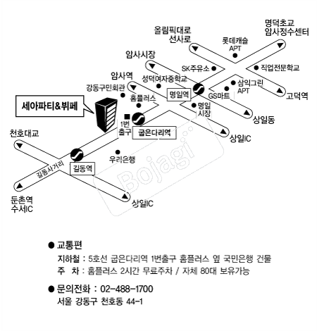  �൵ ���ڱ� ī�� ûø�� 