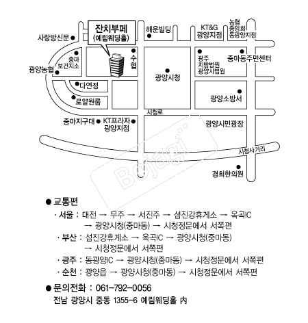  �൵ ���ڱ� ī�� ûø�� 