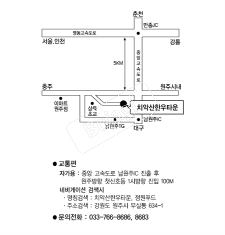  �൵ ���ڱ� ī�� ûø�� 