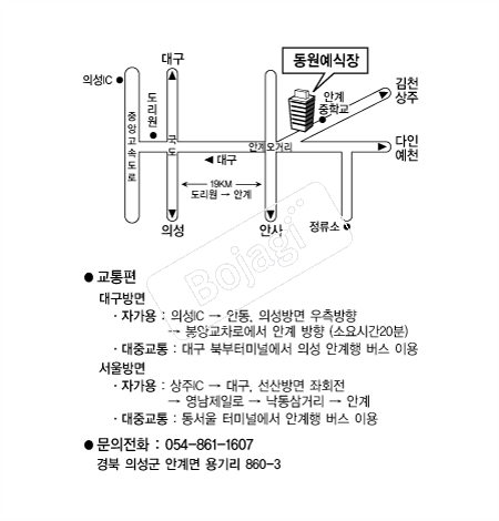  �൵ ���ڱ� ī�� ûø�� 