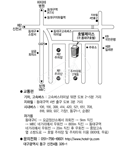 ȣ�����̽� �൵ ���ڱ� ī�� ûø�� 