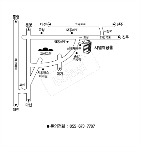  �൵ ���ڱ� ī�� ûø�� 