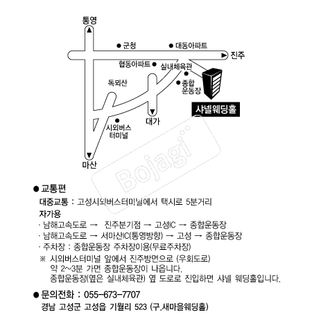 ���ڿ���Ȧ �൵ ���ڱ� ī�� ûø�� 