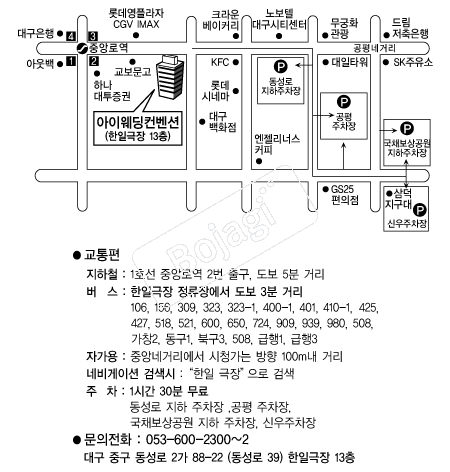 ���̿��������� �൵ ���ڱ� ī�� ûø�� 