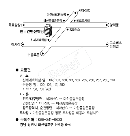 �ѿ������ǿ��� �൵ ���ڱ� ī�� ûø�� 